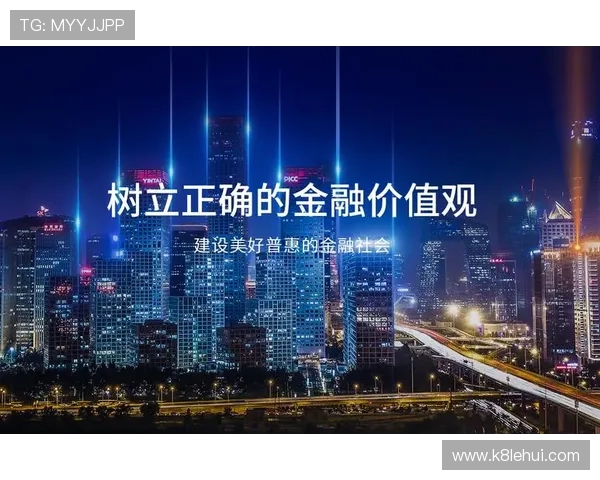 凯发体育网址用户评价与口碑分析助你选择最值得信赖的平台